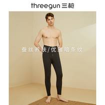 Three-gun warm pants mens duvet silk double layer plus suede thickened cotton sweatpants tech warm mens autumn pants