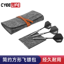 CyeeLife official dart box dart bag multi-functional soft and hard pin type flying logo accessories portable storage box
