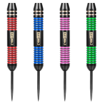 CyeeLife Official 20 21 22 24 30g Hard Dart Steel Needle Professional Flying Standard Tube Body Accessories
