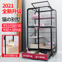 Cat Cage Home Indoor Cat Villa Large Cat Cage Large Free Space Pet Small Cat House Cat Nest