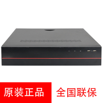 Original Hakong 32 Road 8 disk H 265 encoded network hard disk recorder DS-8632N-K8-V2 spot