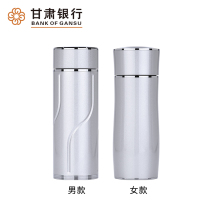 Gansu bank sterling silver cup 999 foot silver liner mug high mountain flowing water men's and women's cup business gift