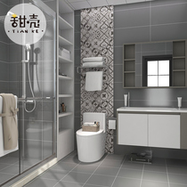 Gray wall tiles 300x600 kitchen toilet toilet tiles Net red Nordic bathroom toilet non-slip floor tiles