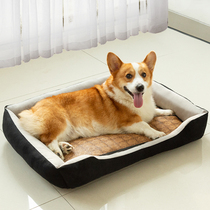 Dog Nest All Season Universal Removable Wash Summer Cat Nest Teddy Pooch Bed Pet Nest Large Small Dog Mat Dog Supplies