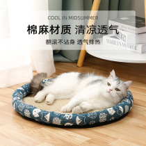 Cat Nest Summer Cold Harbour Cat Bed Cat Cushions All Season Universal Pet Supplies Small Dogs Teddy Dog Nest Summer