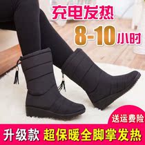 Electric heating shoes charging can walk winter warm artifact winter electric heating shoes female charging can walk snow boots