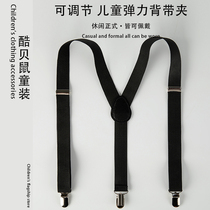 Cool Bay Mouse childrens suspenders clip baby suspenders boys and girls suspenders suspenders clip suspenders clip shirt clip costume