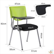 Training chair with writing board folding with table Board student table and stool integrated simple Press chair office conference room chair