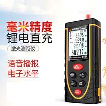 High-precision laser rangefinder infrared measuring instrument electronic ruler handheld distance laser ruler multifunctional household