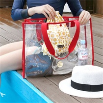 PVC transparent waterproof large capacity swimming clothing portable shoulder bag Beach bag female vacation travel visual bag female