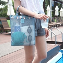 Travel hand wash bag fitness swimming beach hot spring bath bag encrypted mesh bath bath bag sports bag