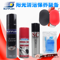 German Sunshine 100ml Foam Table Tennis Racket Rubber Stickening Cleaner Cleaning Liquid Sunshine Cleaner