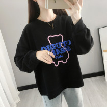 Pregnant women autumn coat short small sweatshirt set fashion 2021 new T-shirt autumn long sleeve style