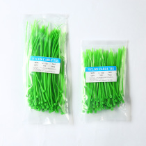 Package tree wall green plant wall diy decoration accessories tool small bag tie wire nail