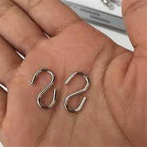 Stainless steel color iron hook kitchen S hook rack door rear hook free hook strong hook s small S hook
