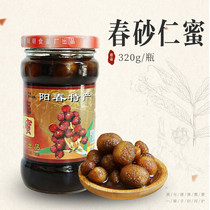 Yangjiang specialty Yangming spring sand honey gold boutique 320g spring sand Honey Honey bubble sand