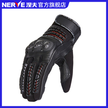 NERVE Nev motorcycle riding gloves mens winter waterproof warm anti-fall anti-cold four seasons motorcycle KQ1037