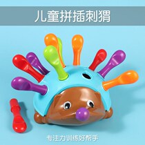 Shot hedgehog early education puzzle Enlightenment toy hand-eye coordination baby concentration intelligence training 3-6 years old nail 2
