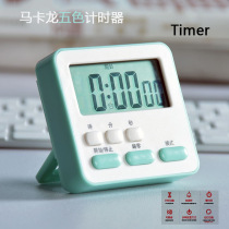 New timer for students to do homework Cooking timer Learning to do questions Small alarm clock countdown reminder kitchen
