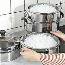 Stainless steel three-house steamer steamer original steaming rice pot non-flavored steamer three-layer thickened stainless steel household steamer