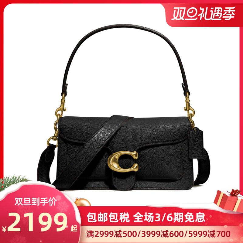 COACH COACH Womens Bag New Tabby 26 Classic Cowhy Flip Single Shoulder Slanted Handbag 73995