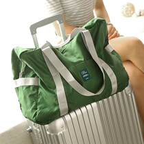 Short-distance travel bag portable large-capacity luggage bag boarding travel bag light tide men and women simple travel supplies