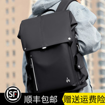 Star same shoulder bag men trend fashion backpack middle school students schoolbag men Business Leisure large capacity Travel Bag