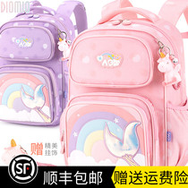 Stars with the same school schoolbag girl super light one-three-four-year-old girl backpack
