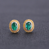 Natural 18K gold inlaid emerald earrings Ruby Sapphire ring pendant bracelet gift customization