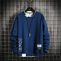 Mens fake two-piece sweatshirt 2021 new Korean version Trend Inn Wind Loose Casual 100 hitch for mens blouses