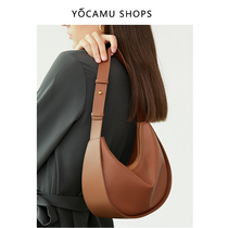 YOCAMU underarm bag female niche Crescent bag 2021 autumn new fashion leather shoulder crossbody bag