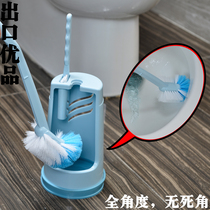Full angle toilet brush without dead corner washing toilet brush set with base toilet home squat toilet brush