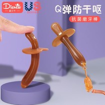 Grinding stick baby gum silicone toy baby gum anti-eating hand can be boiled anti-eating hand soothing food grade