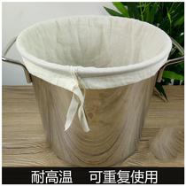 Cylindrical cotton yarn bag soymilk filter cloth bag wine filter bag bean products wine bag