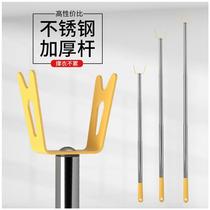 Clothes Rod household stainless steel clothes rod extended plastic clothes telescopic pick-up clothes rack pull-up clothes rack to take clothes bar fork