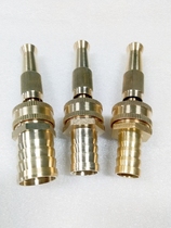 Car wash water pipe nozzle household high pressure water gun head tap water car watering spray spray head gun high pressure gun