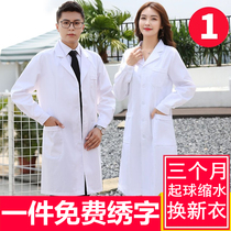 White Coat Long Sleeve Medical Doctor Clothes Winter Women Coat Lab College Students Short Sleeve Custom Nurse Work Clothes