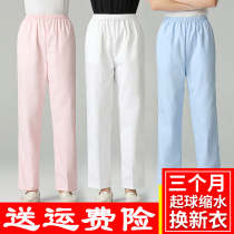 Nurse pants white elastic waist summer thin work pants female blue plus size loose spring and autumn nurse clothes doctor pants