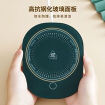 Warm Cup 55 degree constant temperature coaster automatic heating pad hot milk artifact temperature milk heater water cup mat warm insulation dish gift box