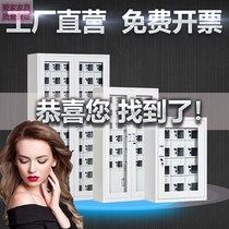 Mobile phone storage charging cabinet USB tool charging cabinet iPad tablet computer charging locker school shielding cabinet