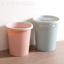 Kitchen sorting trash can household large pressure ring garbage spring trash basket bathroom living room bedroom trash can paper basket