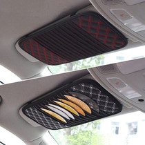 Car CD bag CD cover Car cd clip sun visor cover Multi-function car on the car disc card storage bag