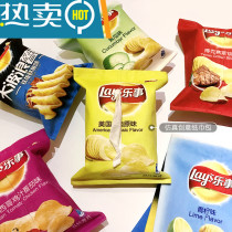 Creative flannel potato chip tissue bag hanging paper bag kitchen living room tissue cover car tissue box for car