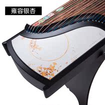 Lang Yi Guzheng Beginner Teaching Professional Performance Introduction Guzheng Qin Tongmu Tenth Grade Examination Instrument 163CM
