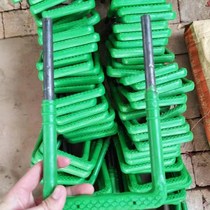 Plastic steel ladder Yellow plastic ladder Plastic steel step sewage well ladder ladder ladder Plastic steel ladder step inspection well