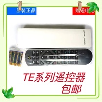 Quliang is suitable for TE30 series video conferencing system original remote control BOX series touch screen TOUCH