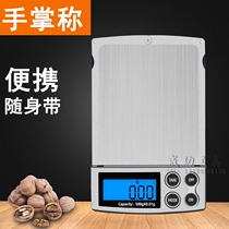 Handheld electronic jewelry scale mini electronic scale 100G G 200G G G 500g 0 01G palm scale