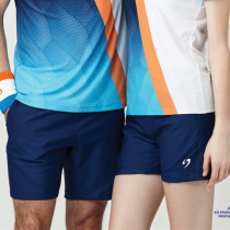 Korea YDSPORT badminton suit 2019 clearance solid color quick-drying breathable men and womens stitching sports shorts