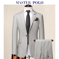 American Paul mens suit suit wedding groom wedding dress high-end suit business dress professional self-cultivation