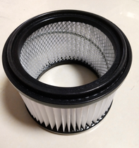 Walnut sand carbon cleaner special filter core walnut sand machine accessories filter filter